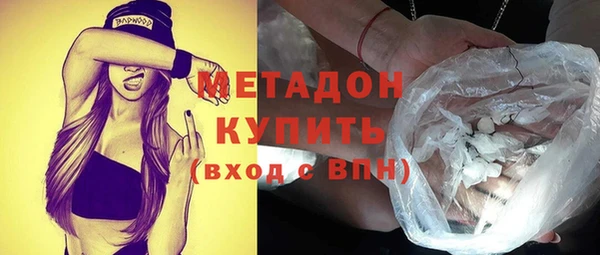 Альфа ПВП Верхнеуральск
