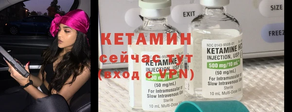 кокаин колумбия Волоколамск