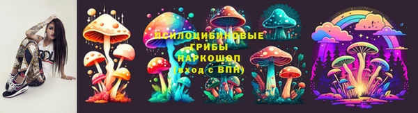 Альфа ПВП Верхнеуральск