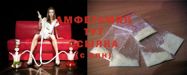 Альфа ПВП Верхнеуральск