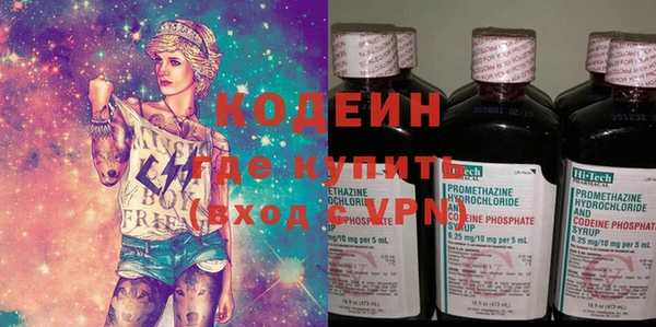 Альфа ПВП Верхнеуральск