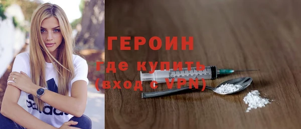 Альфа ПВП Верхнеуральск