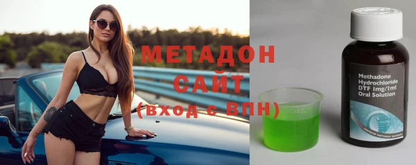 Альфа ПВП Верхнеуральск