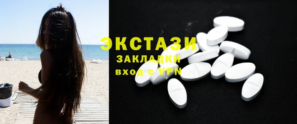 Альфа ПВП Верхнеуральск
