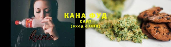 кокаин колумбия Волоколамск