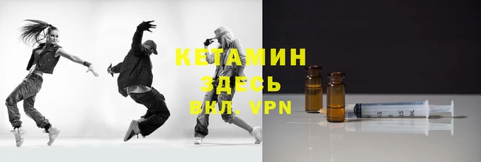синтетический гашиш Верхний Тагил