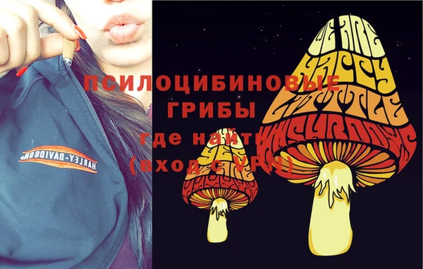 кокаин колумбия Волоколамск