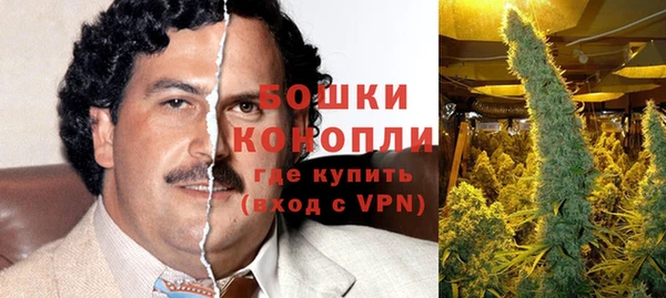 синтетический гашиш Верхний Тагил