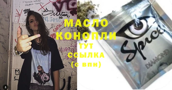 кокаин колумбия Волоколамск