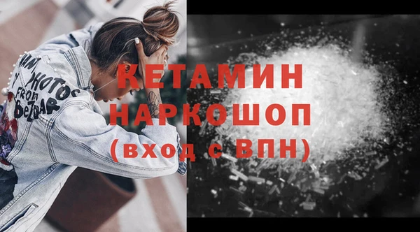 Альфа ПВП Верхнеуральск