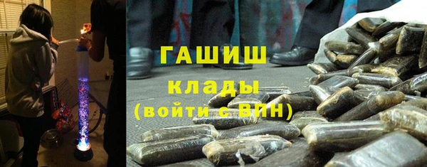 Альфа ПВП Верхнеуральск