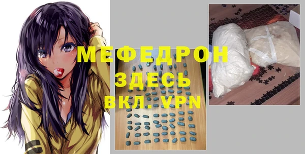 синтетический гашиш Верхний Тагил