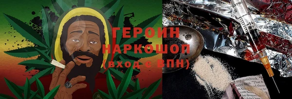 гашик Верея