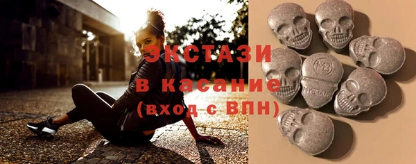 гашик Верея