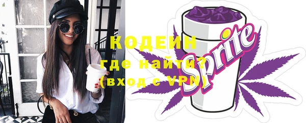 Альфа ПВП Верхнеуральск