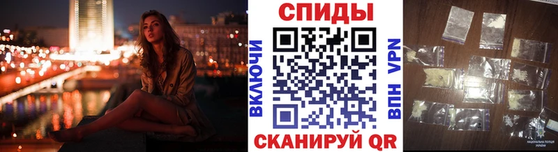 mega как зайти  Высоковск  Первитин кристалл  как найти  